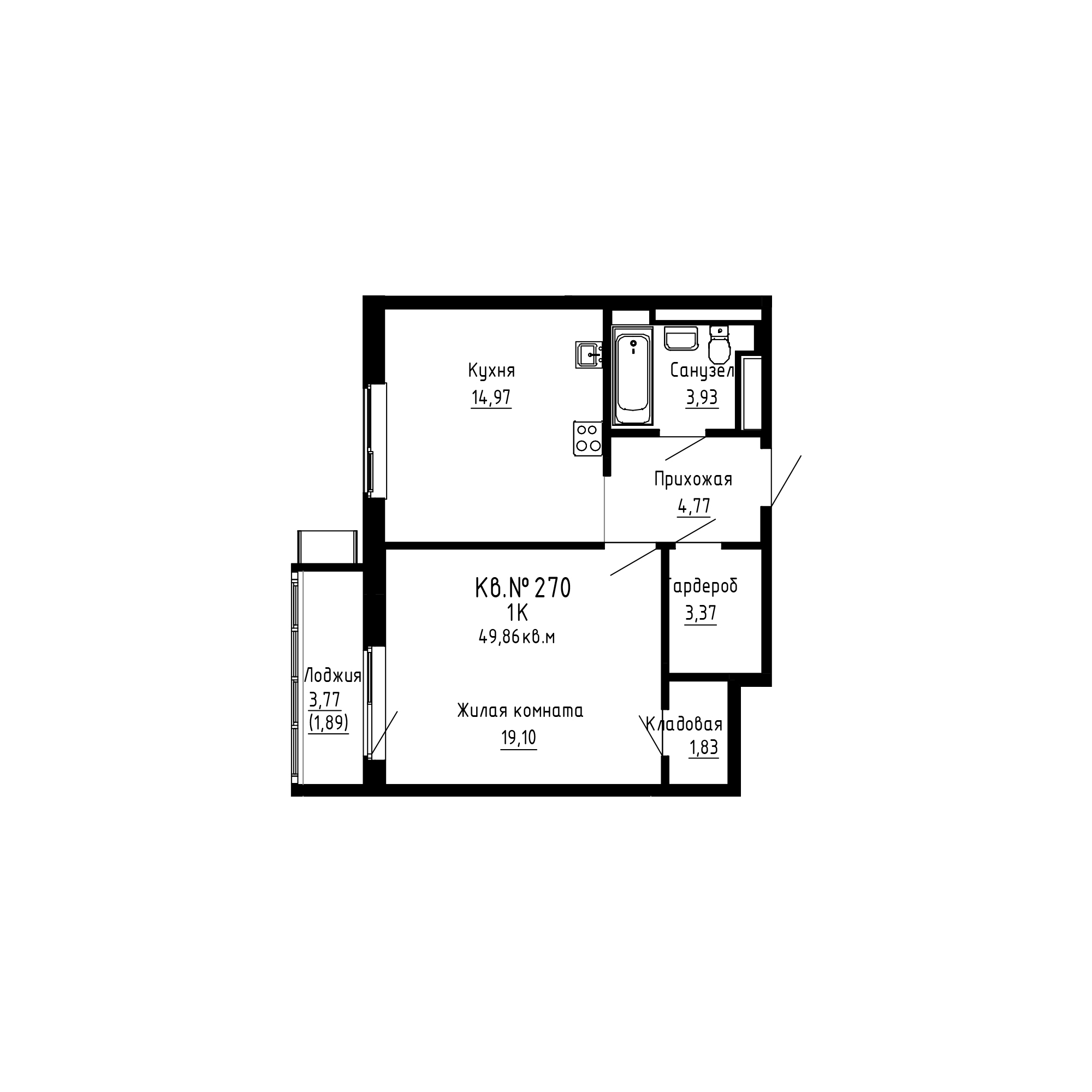 ЖК ДНС Сити (DNS Сити), 1-комн кв 49,86 м2, за 9 536 760 ₽, 4 этаж